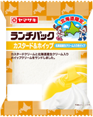 ありそうでないランチパックの新味を考えるトピ