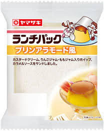 ありそうでないランチパックの新味を考えるトピ