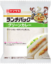 ありそうでないランチパックの新味を考えるトピ