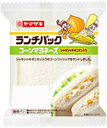 ありそうでないランチパックの新味を考えるトピ