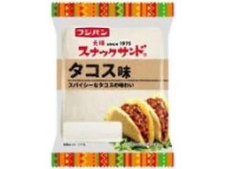 ありそうでないランチパックの新味を考えるトピ