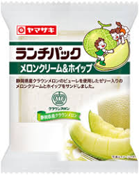 ありそうでないランチパックの新味を考えるトピ