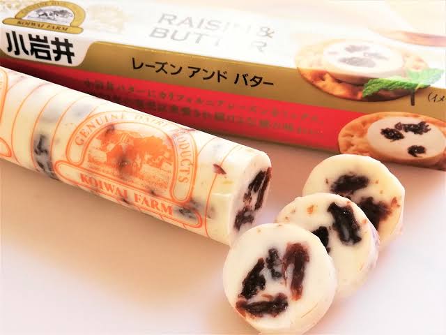 ガリガリ君の新作を考えて食べたかったらプラス
