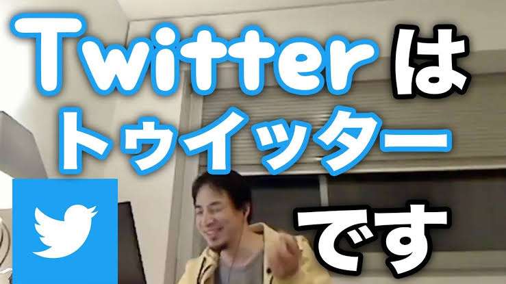 どのSNSを使う頻度が高いですか?