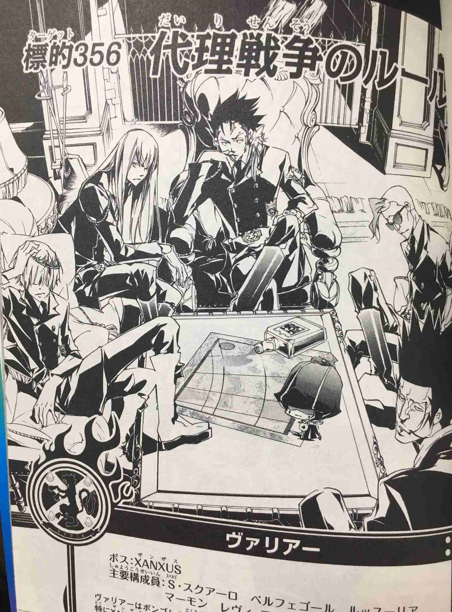 【漫画・アニメ】殺し屋キャラを貼ったり語ったり【ドラマ・映画・ゲーム】