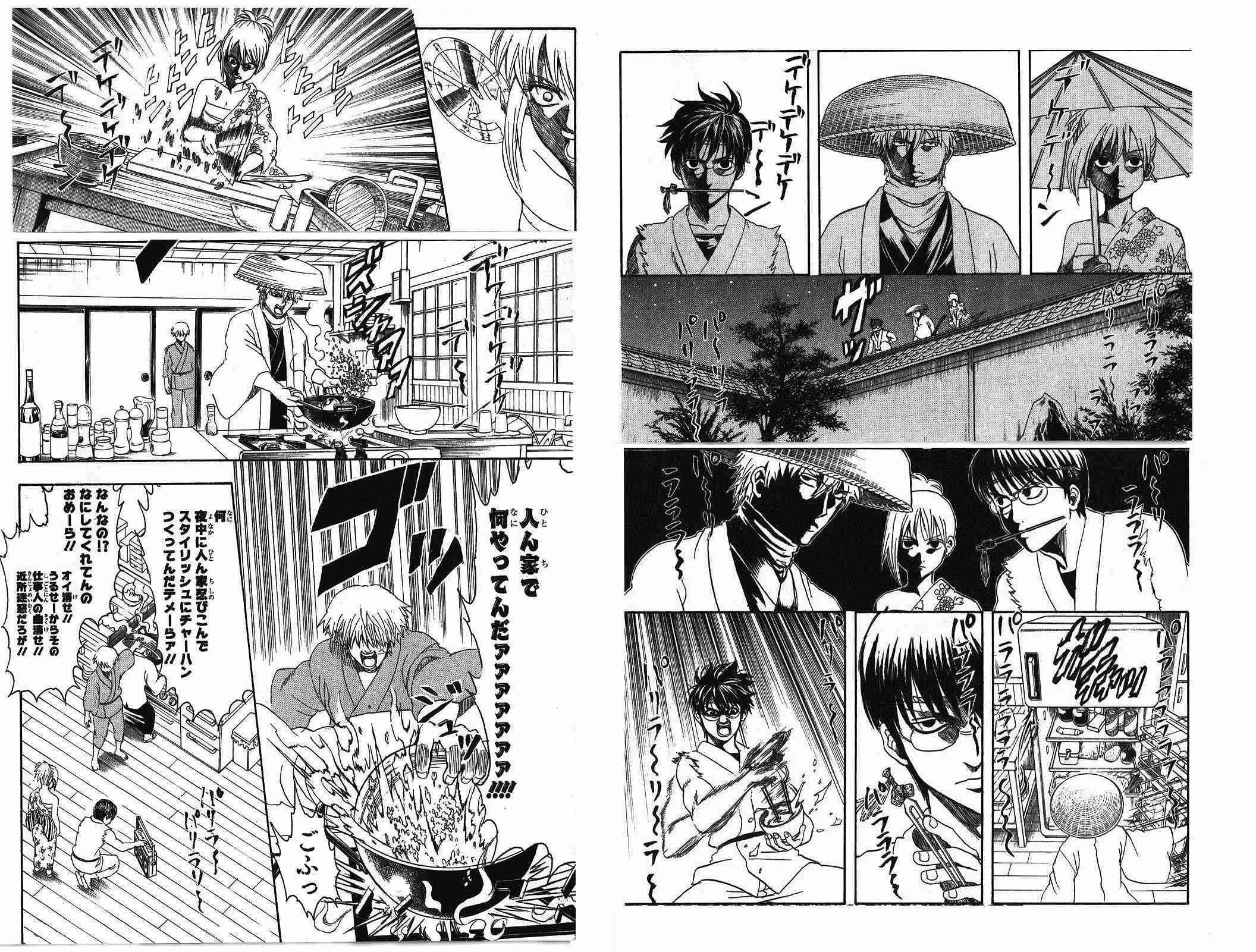 【漫画・アニメ】殺し屋キャラを貼ったり語ったり【ドラマ・映画・ゲーム】