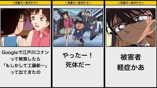 【漫画・アニメ】殺し屋キャラを貼ったり語ったり【ドラマ・映画・ゲーム】