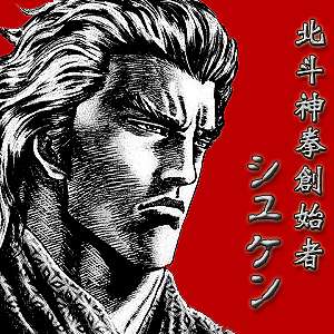 【漫画・アニメ】殺し屋キャラを貼ったり語ったり【ドラマ・映画・ゲーム】