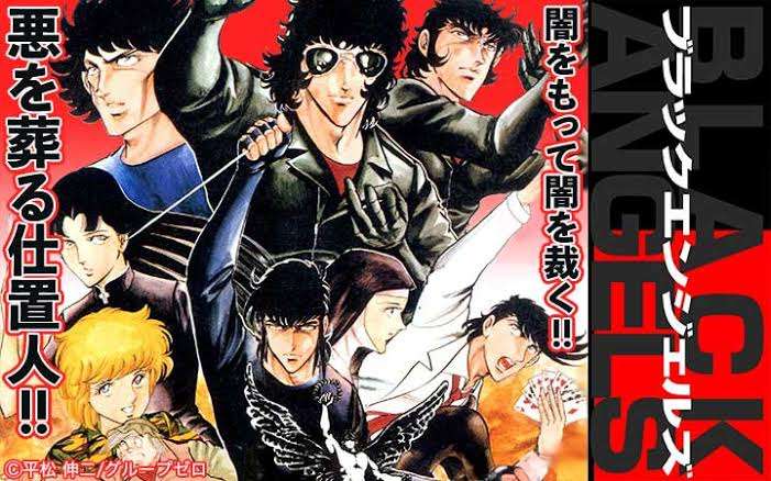 【漫画・アニメ】殺し屋キャラを貼ったり語ったり【ドラマ・映画・ゲーム】