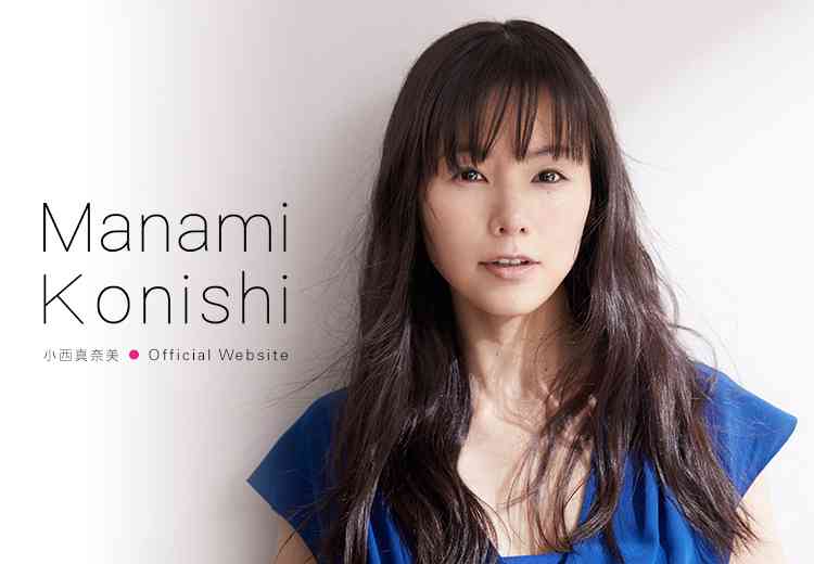 「マスクでかくないですか?」小西真奈美、マスク姿の自撮りショット披露し小顔ぶりに驚きの声続出