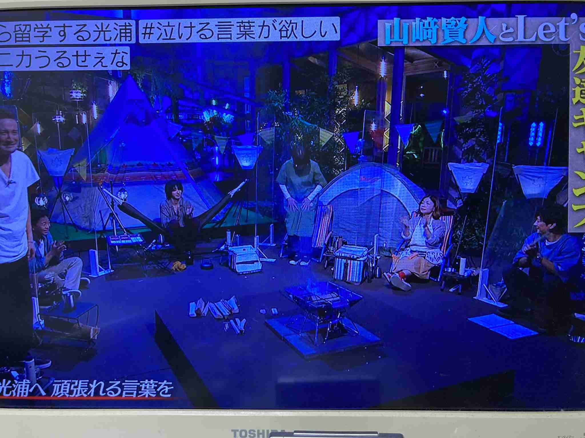 「V字開脚してる山崎賢人にしか見えない」 ハンモックに座る姿に見間違い続出→SNSで爆笑