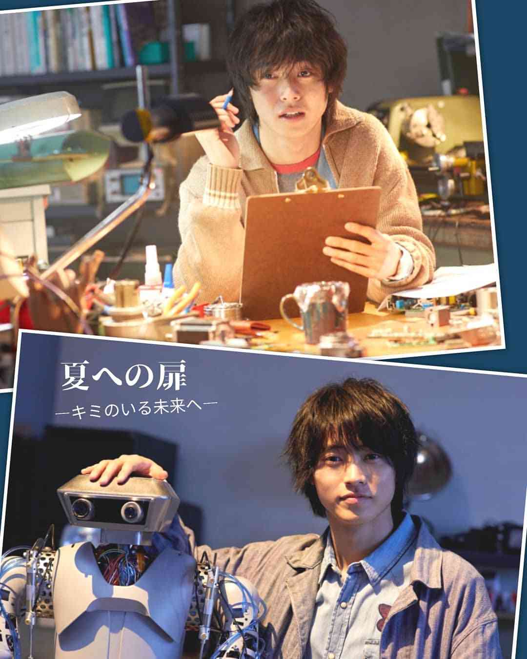 「V字開脚してる山崎賢人にしか見えない」 ハンモックに座る姿に見間違い続出→SNSで爆笑