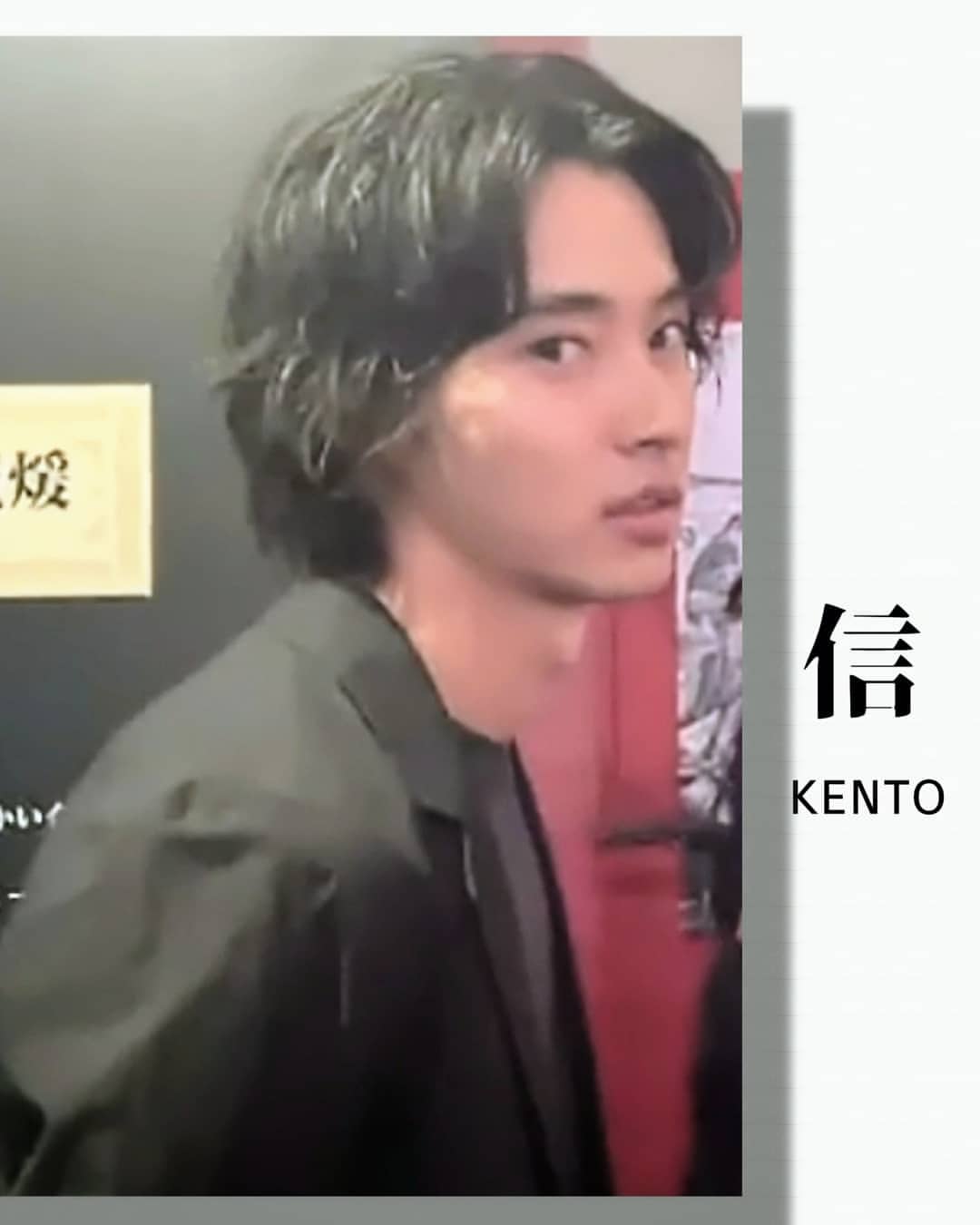 「V字開脚してる山崎賢人にしか見えない」 ハンモックに座る姿に見間違い続出→SNSで爆笑