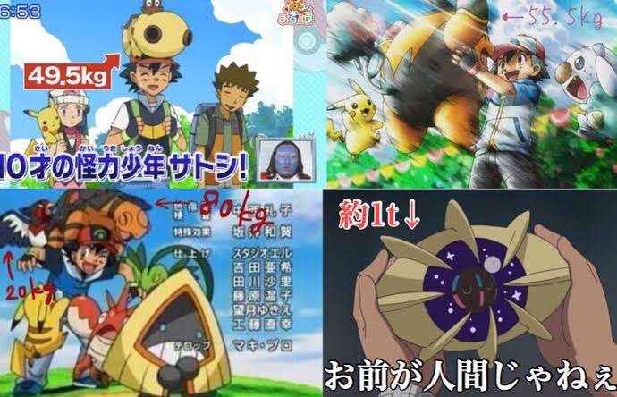 【ネタバレ注意？】ずっと○○だと思っていたキャラクター