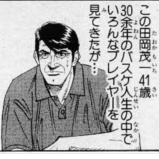 【ネタバレ注意？】ずっと○○だと思っていたキャラクター