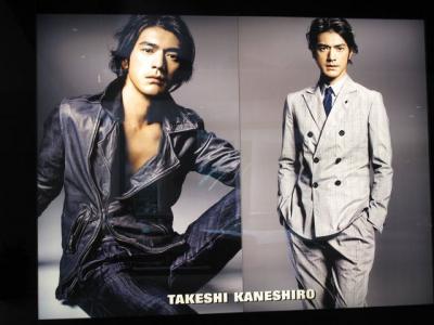 ハイブランドのファッションが似合う芸能人の画像を貼るトピ Part2