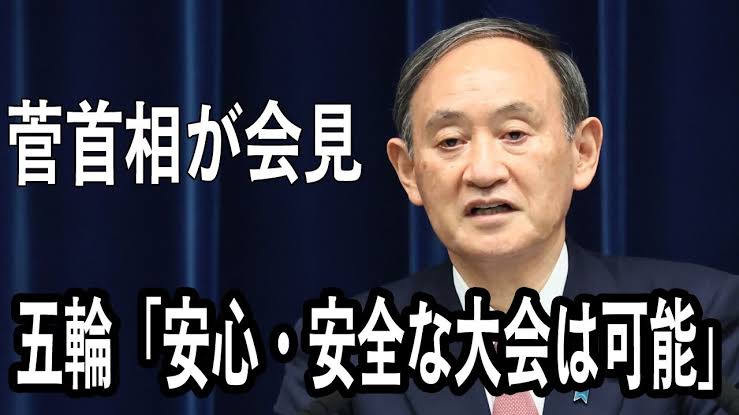 すでに陽性者12人…五輪選手村が“バイオハザード”ヴィレッジ化の懸念