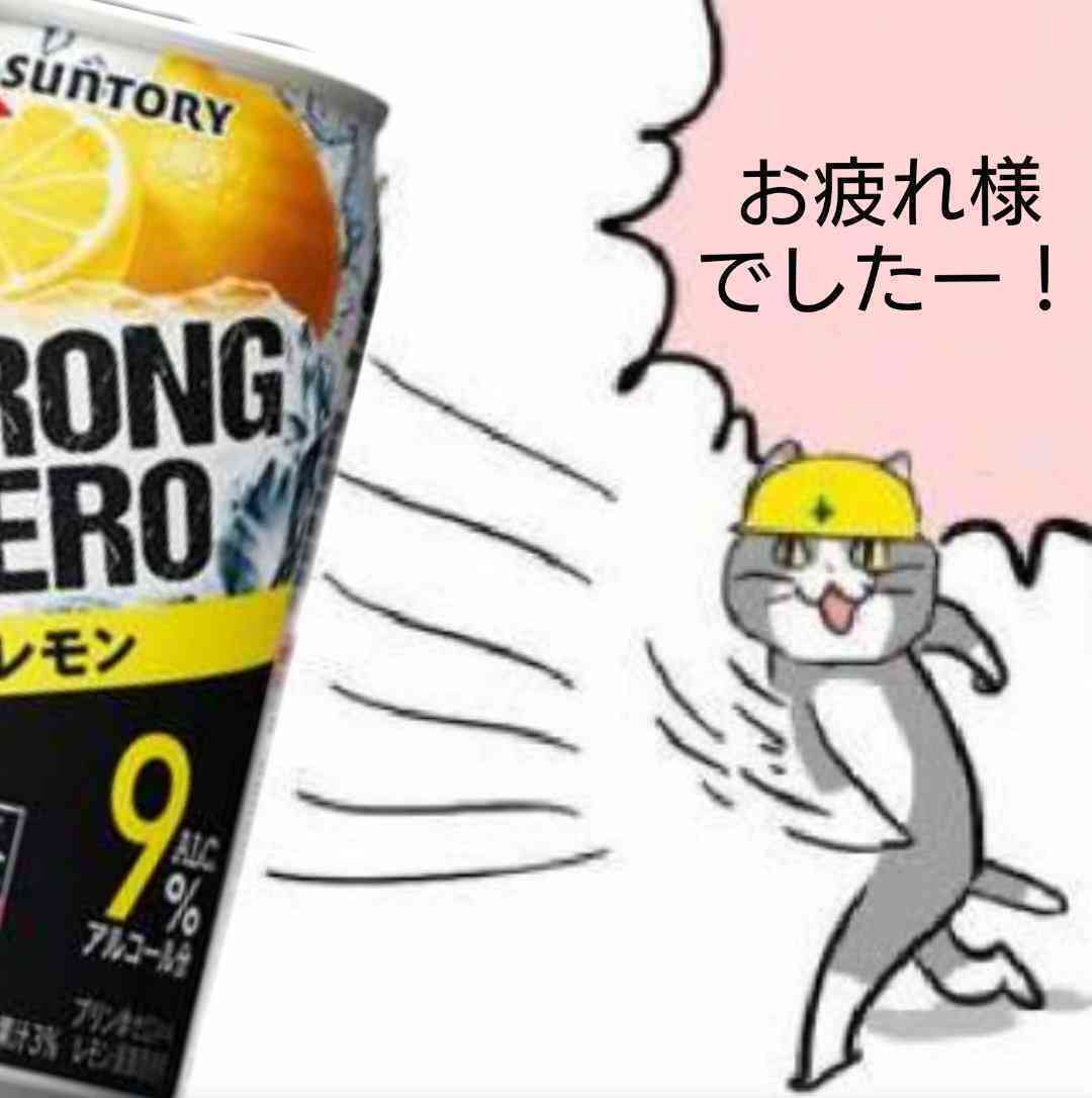 【ネタ】もしもコンビニ「ガルちゃん」があったら？【妄想】