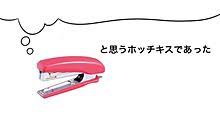 悪口を言わない理由