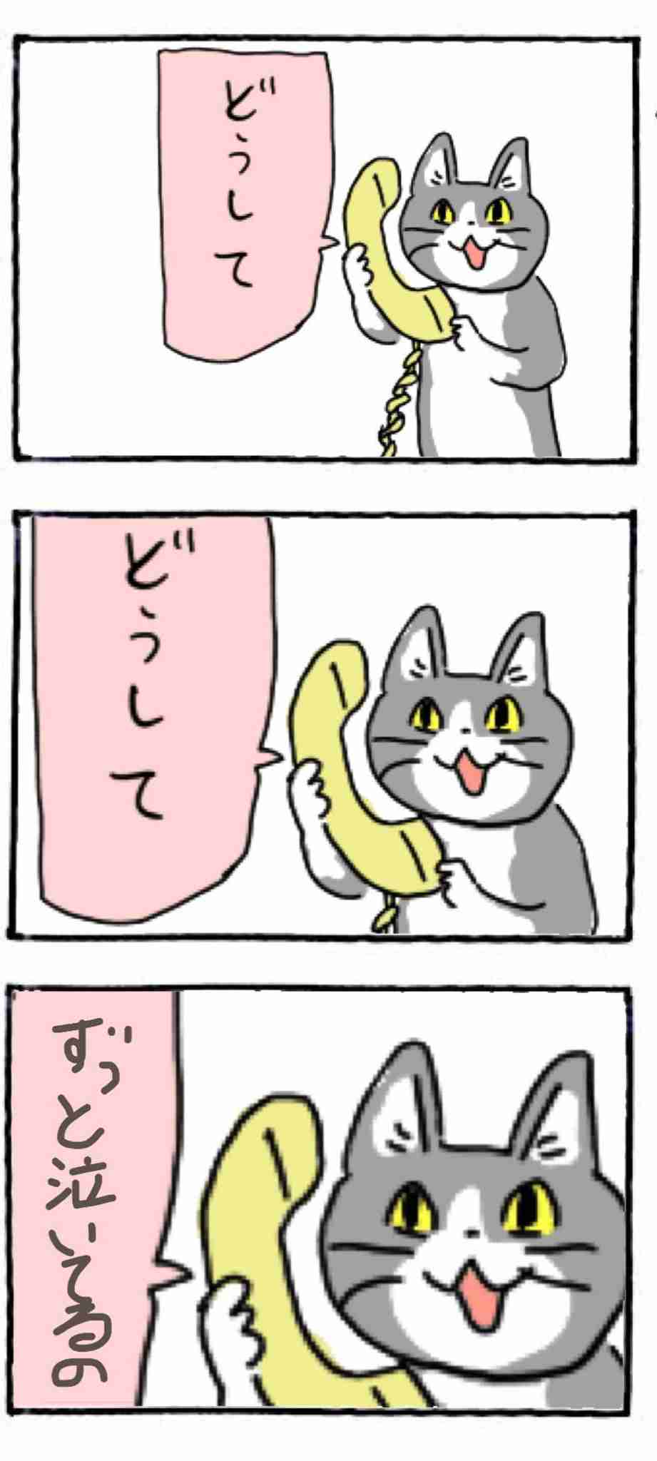 悪口を言わない理由