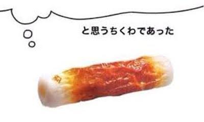悪口を言わない理由