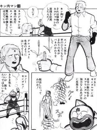 「この遊び忘れてた！」　猫じゃらしを逆さに握ってモミモミすると…懐かしすぎる光景に子供時代が蘇る