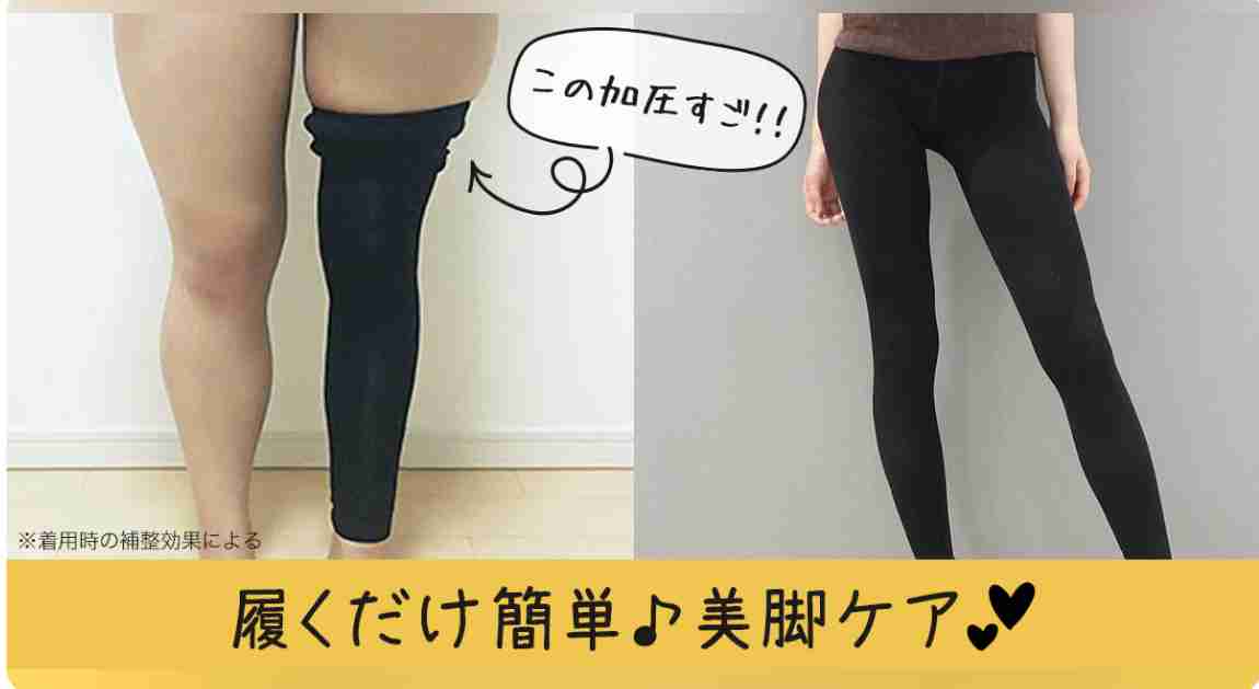 少しだけリッチな気分になる方法は？ ガールズちゃんねる Girls Channel