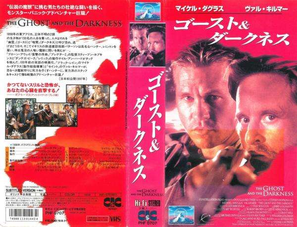 【サメ映画】アニマルパニック映画のおすすめ【ワニ映画】