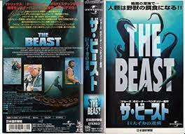 【サメ映画】アニマルパニック映画のおすすめ【ワニ映画】