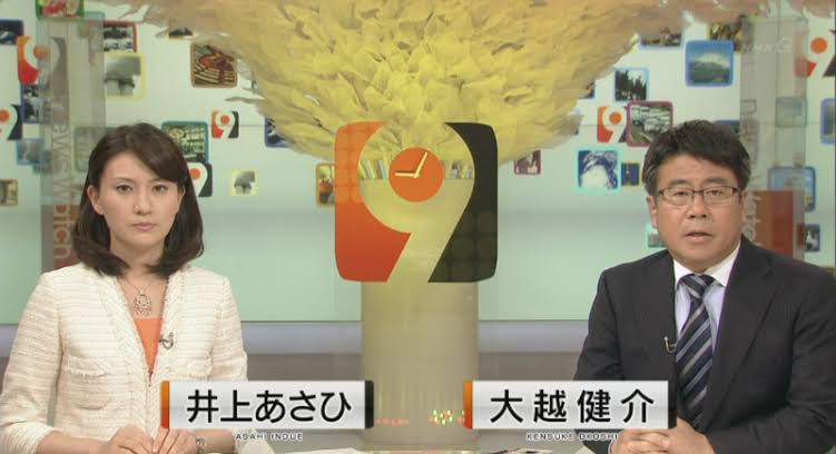 元NHK・大越健介氏が「報道ステーション」新メインキャスター　10月から