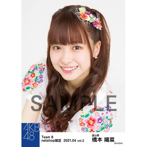 AKB48が1年半ぶり新曲初披露 センターは7作ぶり岡田奈々「みんなで気合いを入れて」