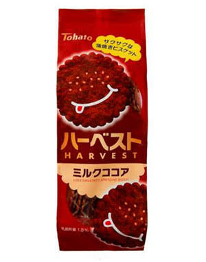 東ハトのお菓子好きな人part2