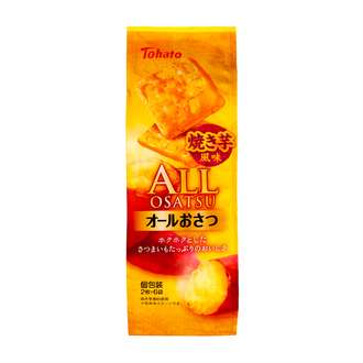 東ハトのお菓子好きな人part2