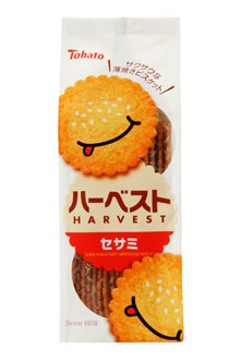 東ハトのお菓子好きな人part2