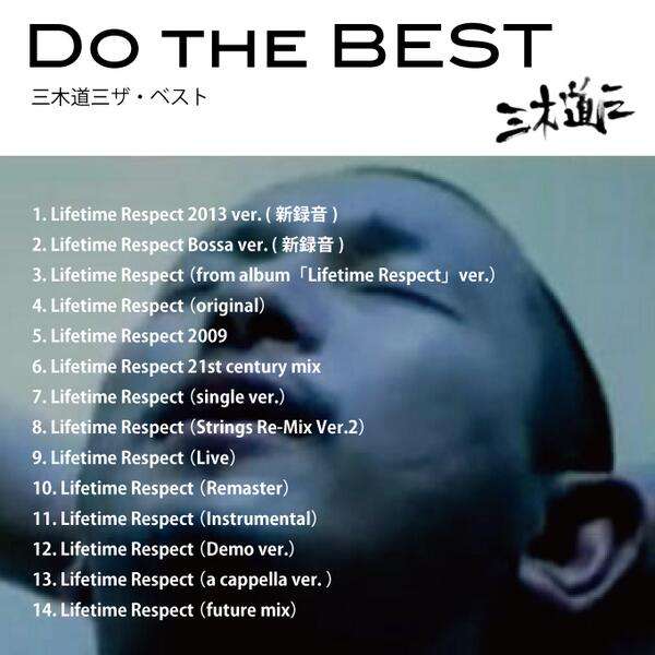 瑛人、激動の1年経て