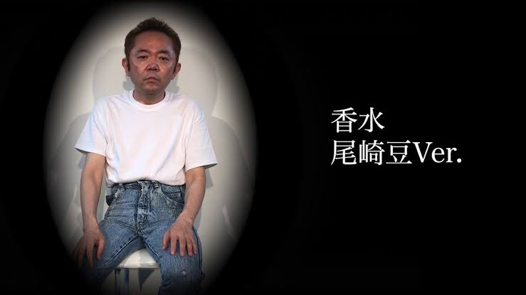 瑛人、激動の1年経て