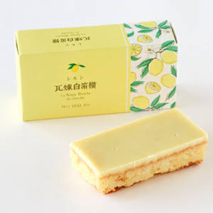 焼き菓子好きな人