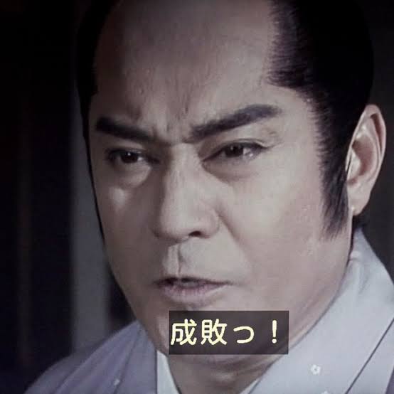 今こそ松平健を語ろう