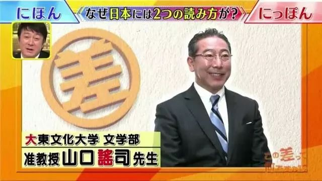 「教育熱心過ぎる都会育ちの妻を止められない」地方出身の夫の悩み