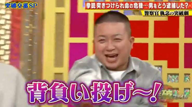 【投げて】いろんな大谷翔平が見たいpart3【打って】