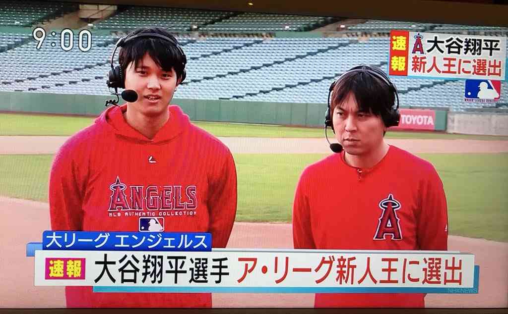 【投げて】いろんな大谷翔平が見たいpart3【打って】