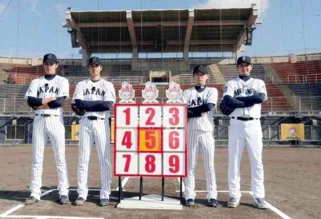 【投げて】いろんな大谷翔平が見たいpart3【打って】