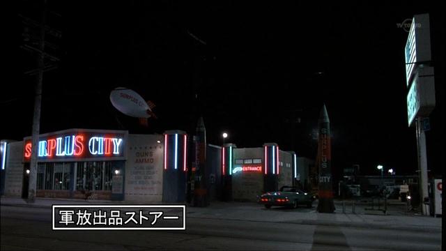 【画像】映画のワンシーンを貼ると観たことある人が作品名を当ててくれるトピPart5