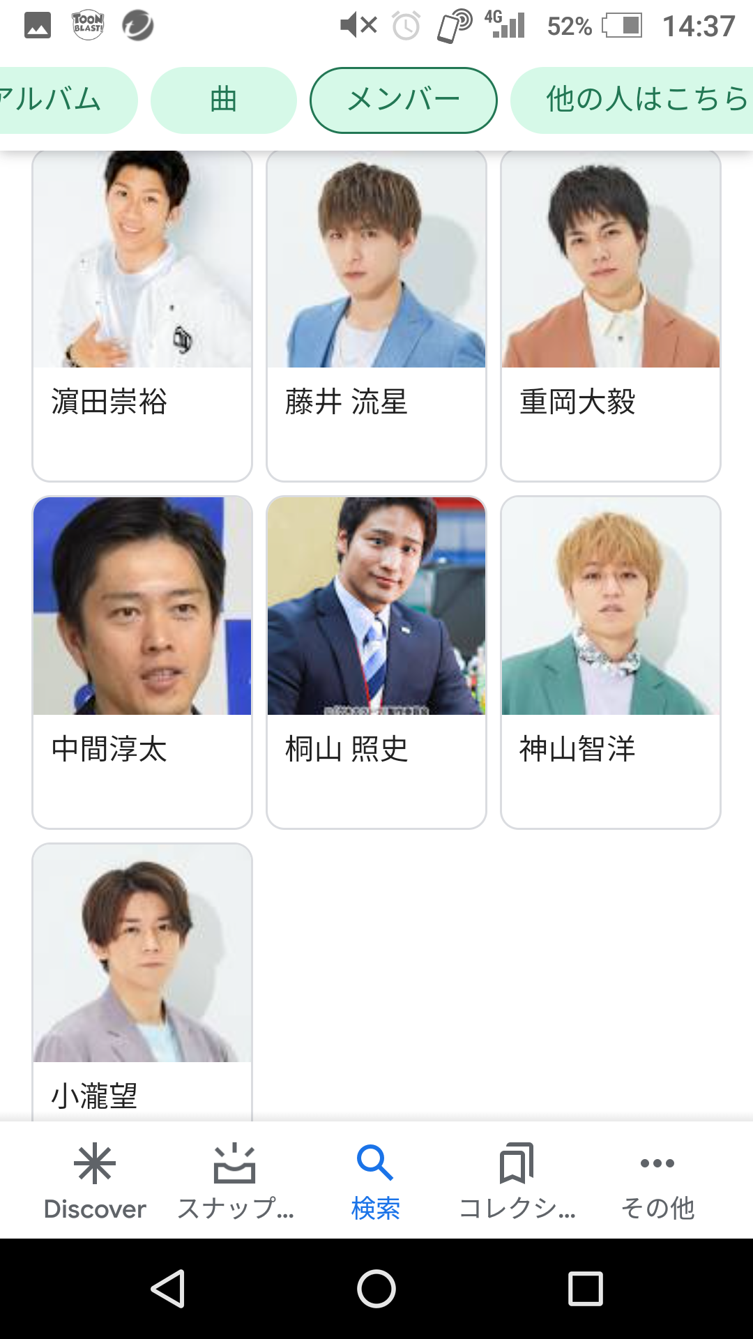吉村知事　2回目のワクチン接種翌日「微熱と全身倦怠感、風邪の初期症状みたいな感じ」