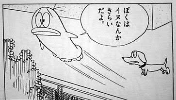 【ペット飼ってる方】動物嫌いの彼氏が出来た