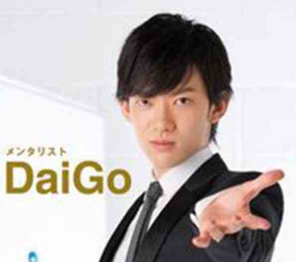 俳優･アイドル以外で格好いいと思う人 part3