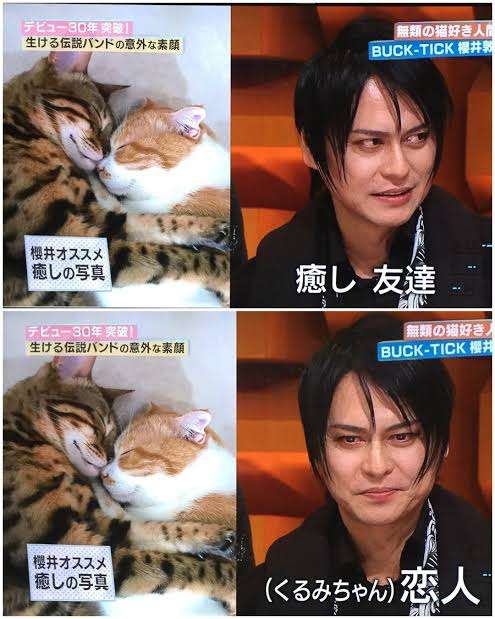 俳優･アイドル以外で格好いいと思う人 part3