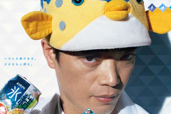 俳優･アイドル以外で格好いいと思う人 part3