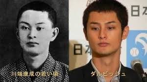 俳優･アイドル以外で格好いいと思う人 part3