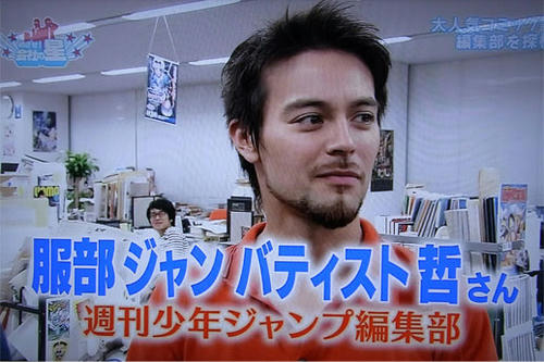 俳優･アイドル以外で格好いいと思う人 part3